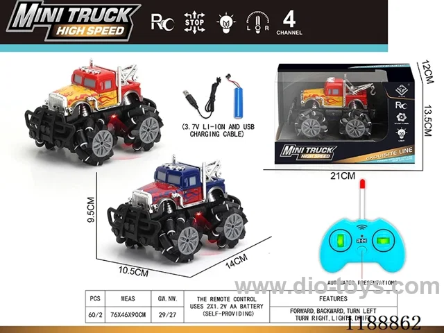 rc stunt car with light included battery