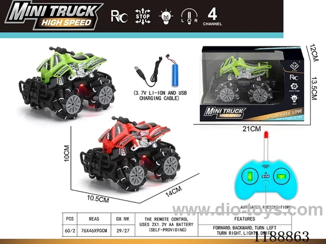rc stunt car with light included battery