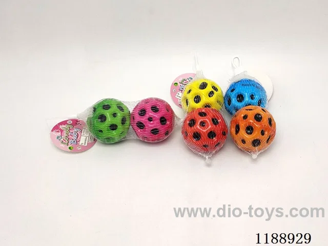 2PCS 6.3CM high resilience Moon Balls