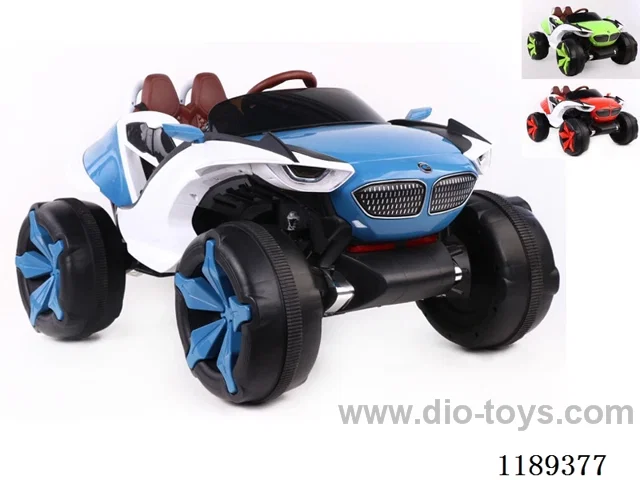 Electric Stroller