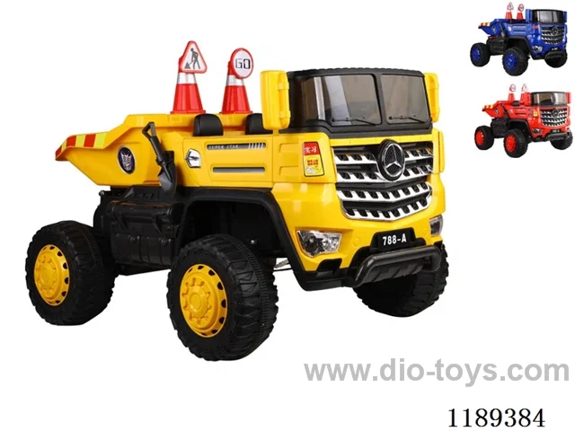 Children's electric car