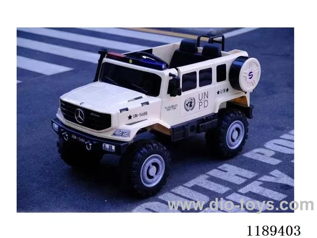 Children's electric car-general: black, white, red, beige