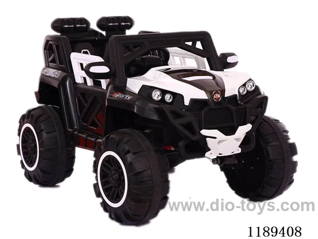Children's electric car-original color: white red orange