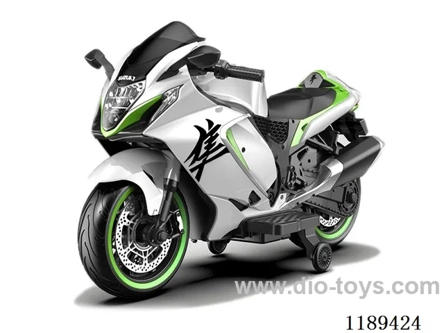 Children's motorcycle-white, red, blue, yellow, black 12V7