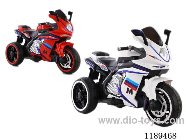 Children's motorcycle red, white, yellow (3 wheel 380 motor 2 12.45 battery 1)