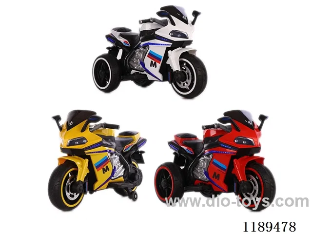 Children's motorcycle Red, white, yellow Two-wheeled 12.45 battery