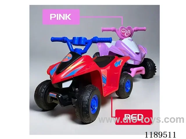 Children's electric beach car