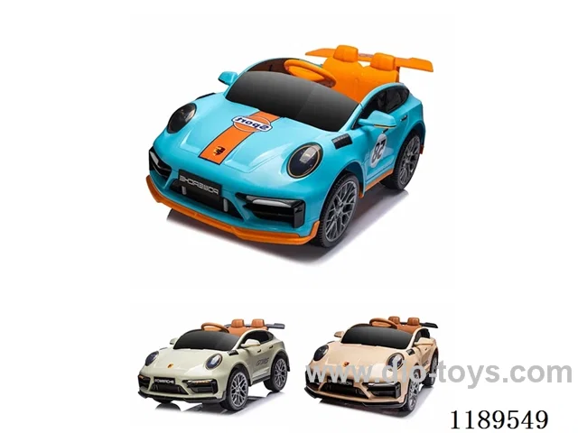 Children's electric car