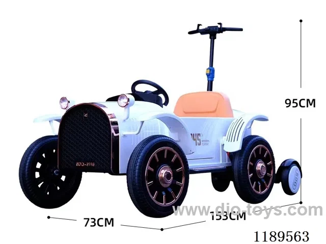 New concept of four-wheel dual drive stroller with remote control