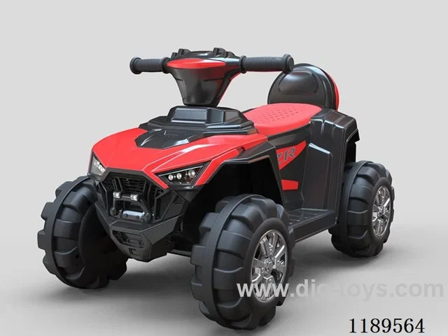 Parent-child car