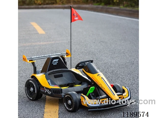 Small Kart
