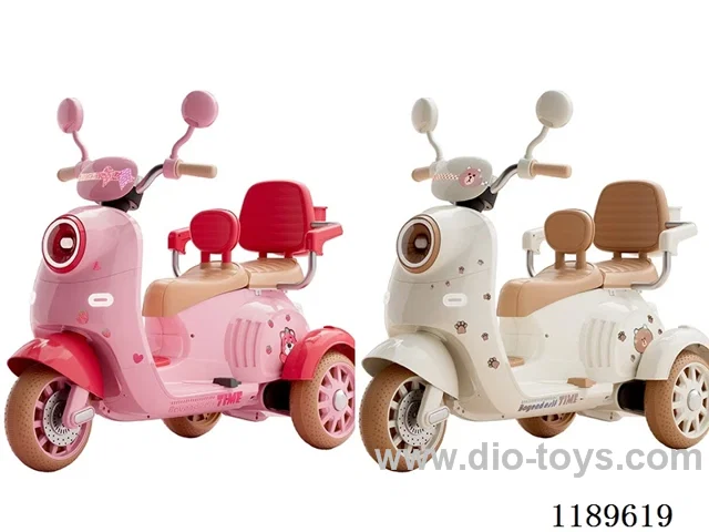 Children's two-seater Mulan electric motorcycle 6V4.5 battery