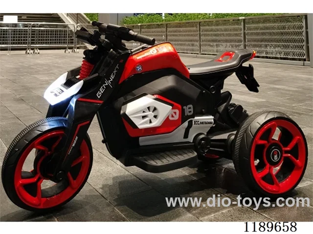 Children's electric three-wheeled motorcycle