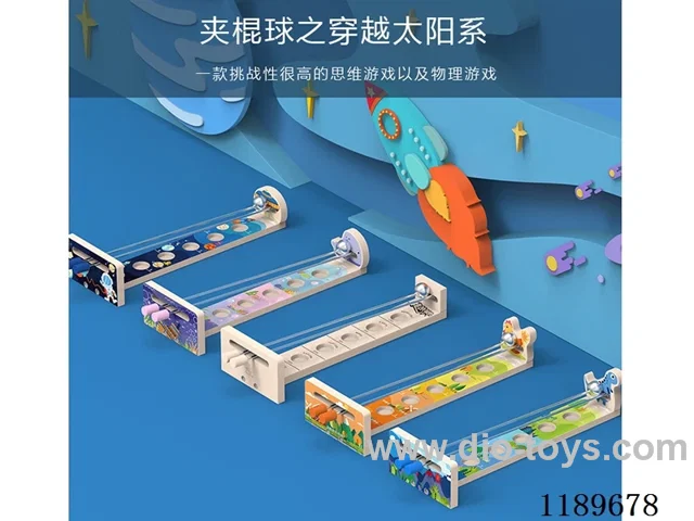 Wooden pinball