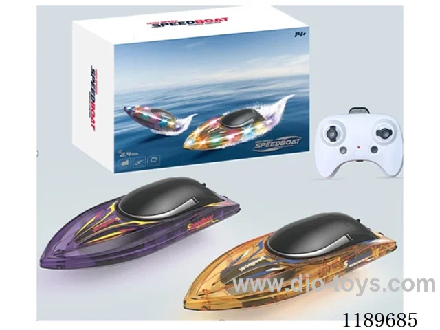 Phantom RC Boat (Batteries included)