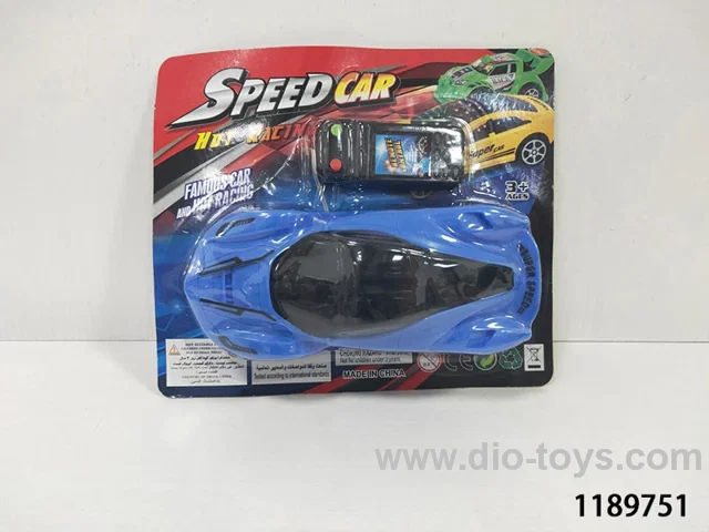 line control car(3 color)