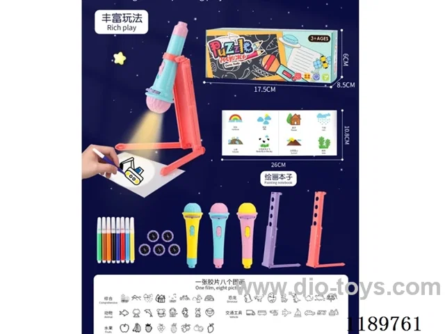 Painting Projector (optional color) 40 Projection Patterns 8 Colored Pencils 1 Painting Atlas-Can be filled with Sugar