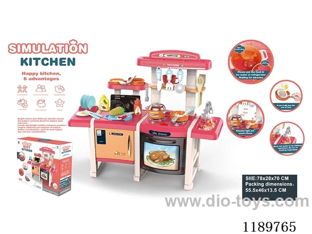 70CM Kitchen Utensil Table(Frying pan with color changing food light and water function) 45PCS without battery 3*1.5AA