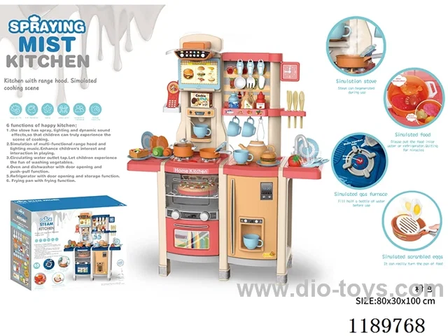 100CM Spray Kitchen Utensil Table(with spray/frying pan color changing food/multi-function smoker/cell phone/light music water function)65PCS without battery 3*1.5AA