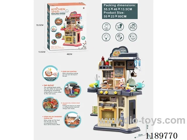 80CM Kitchen Utensil Table 46PCS without battery(3*1.5AA)