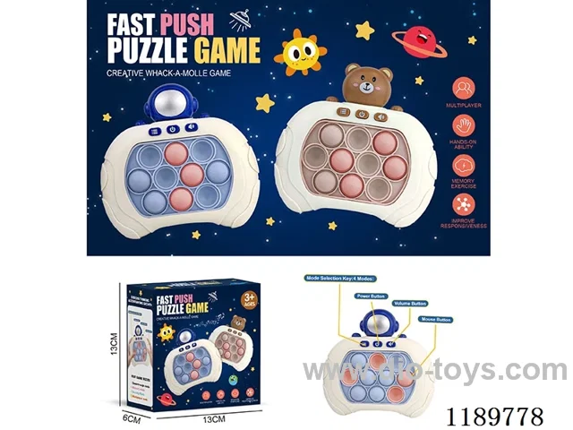 Speed Push Game Machine