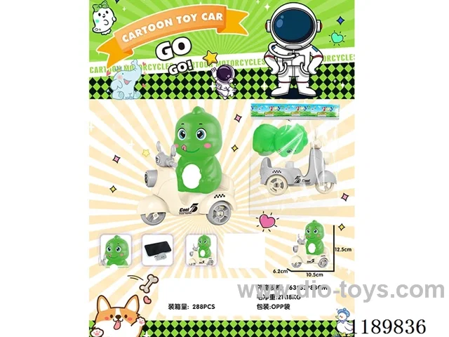 free wheel car
