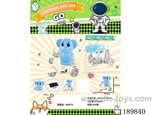 free wheel car
