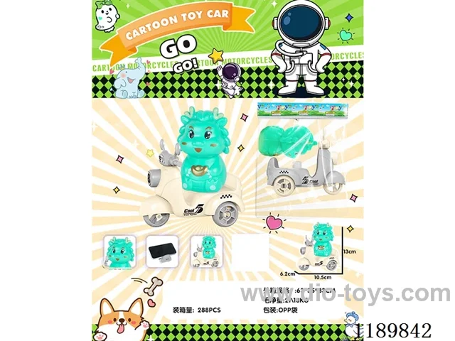 free wheel car