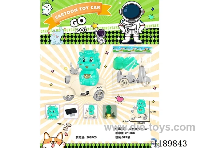 free wheel car with light