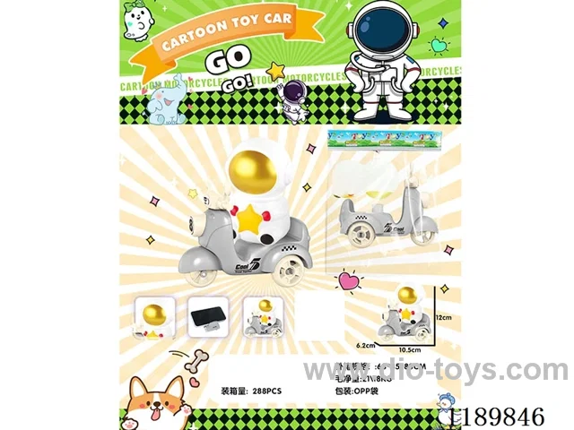 free wheel car