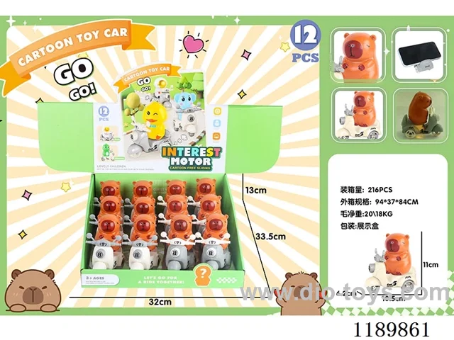 free wheel car with light 12PCS