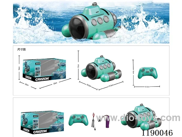 2.4G rc motorboat included battery