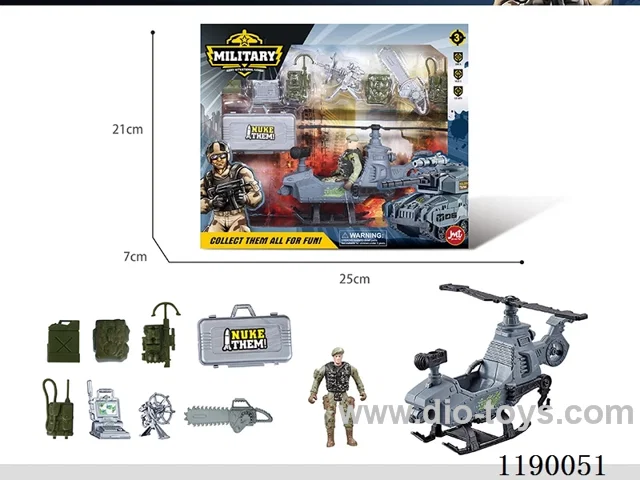 Military set
