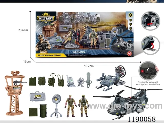 helicopter set