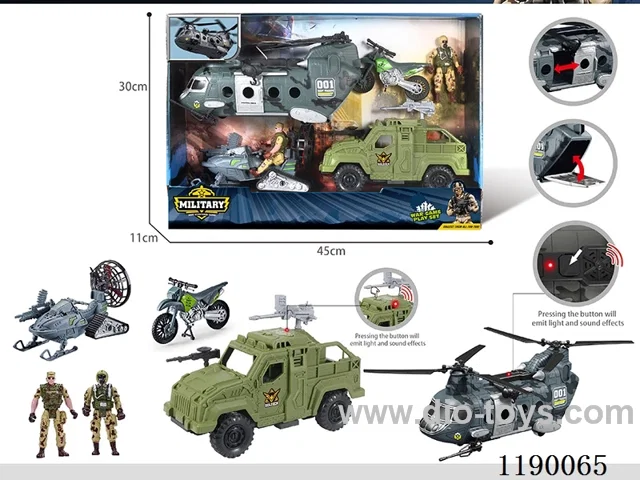 Military set
