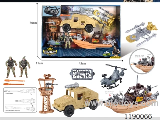 Military set