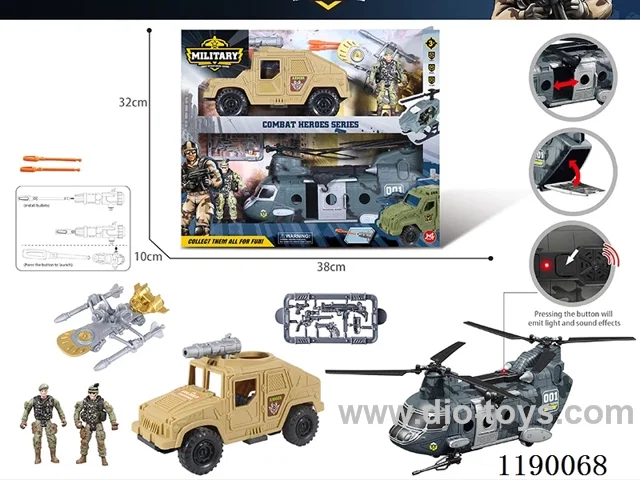 Military set