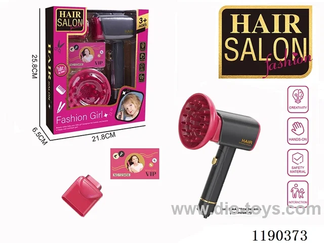 Electric Hairdressing Simulation Set with Blow Dryer 4pcs