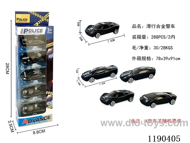 5PCS free wheel alloy car