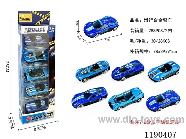 5PCS free wheel alloy car