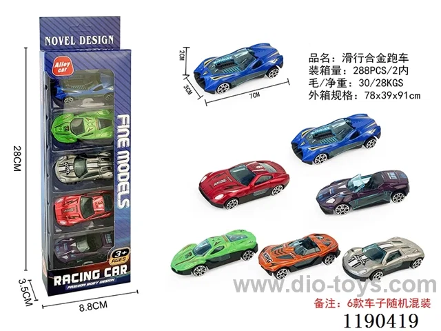 5PCS free wheel alloy car
