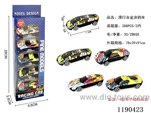 5PCS free wheel alloy car