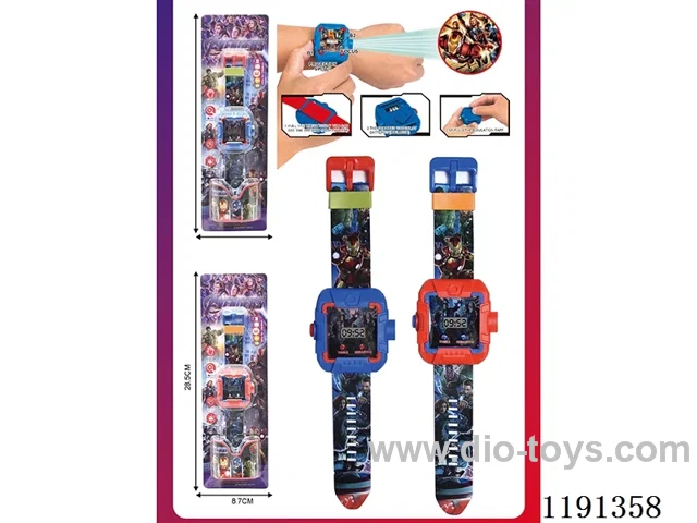 Electronic Projection Watch
