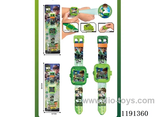 Electronic Projection Watch