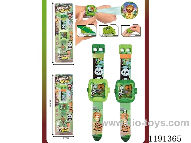 Electronic Projection Watch