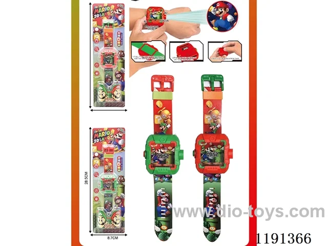 Electronic Projection Watch