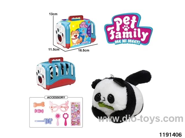 Plush Pull String Wagging Tail Animal Set
