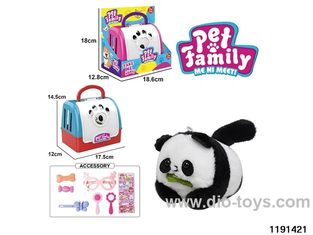Plush Pull String Wagging Tail Animal Set