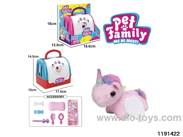 Plush Pull String Wagging Tail Animal Set
