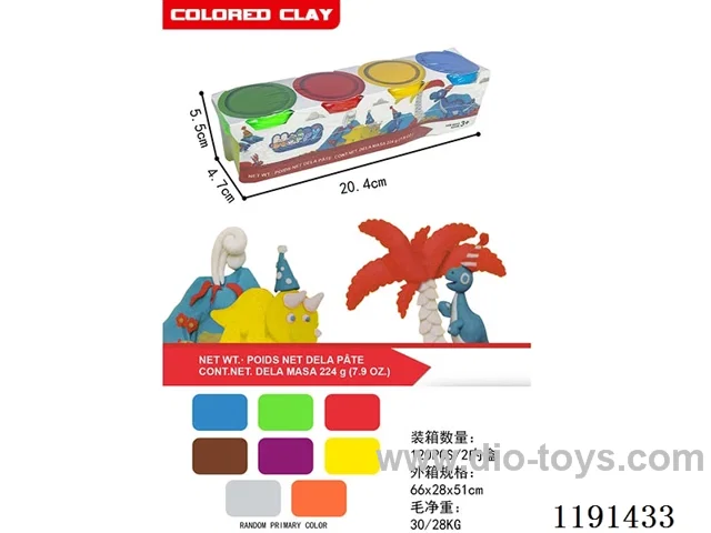 colored clay set